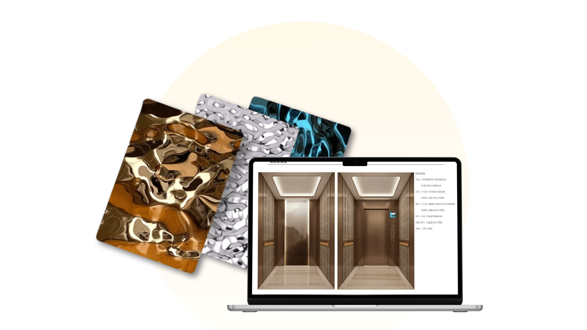 stainless steel elevator panle and interior design