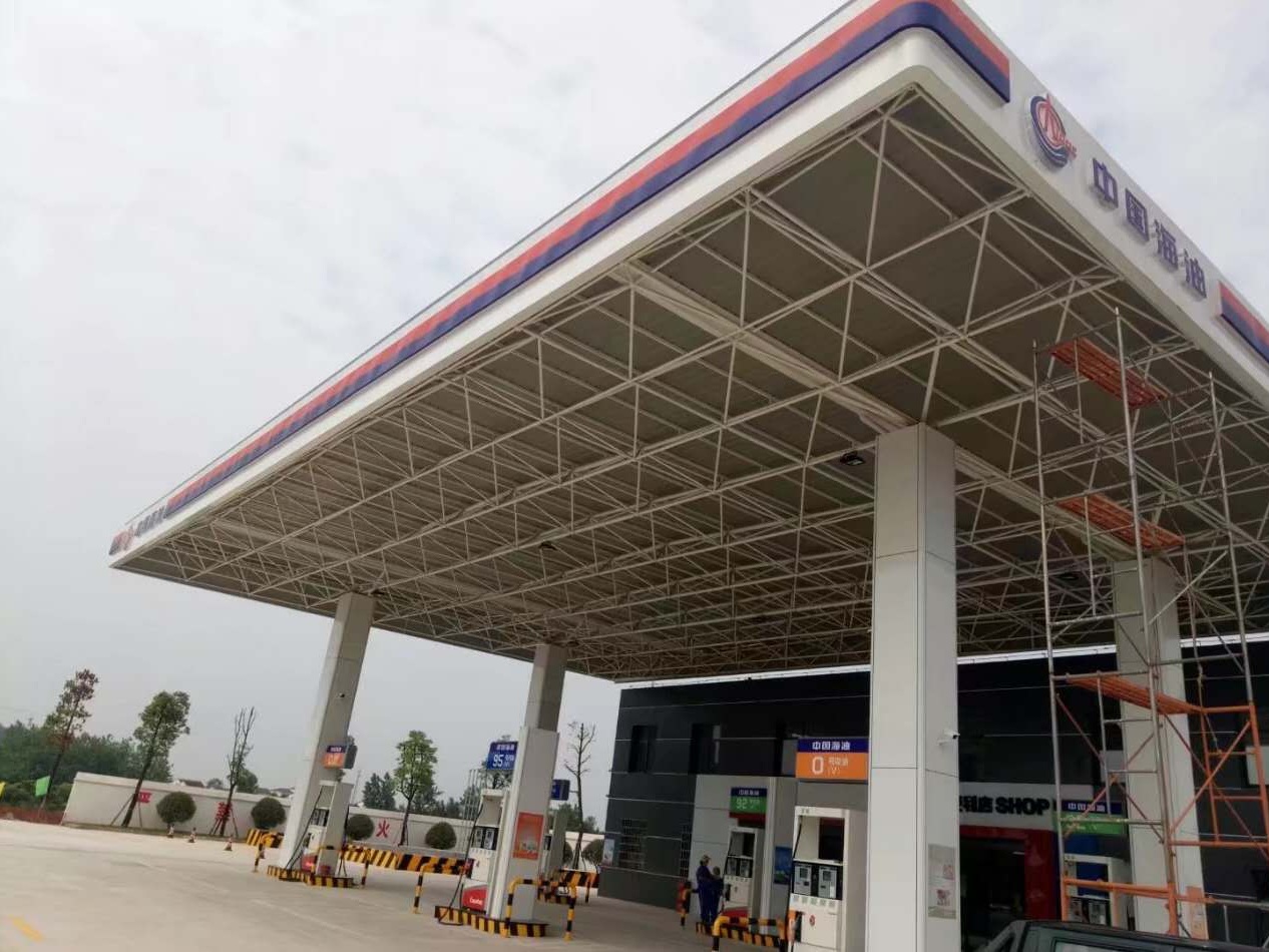 CNOOC Gas Station Space Frame Structure, Zhanjiang