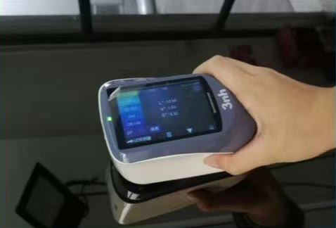 LAB mobitoring in sanmei metal